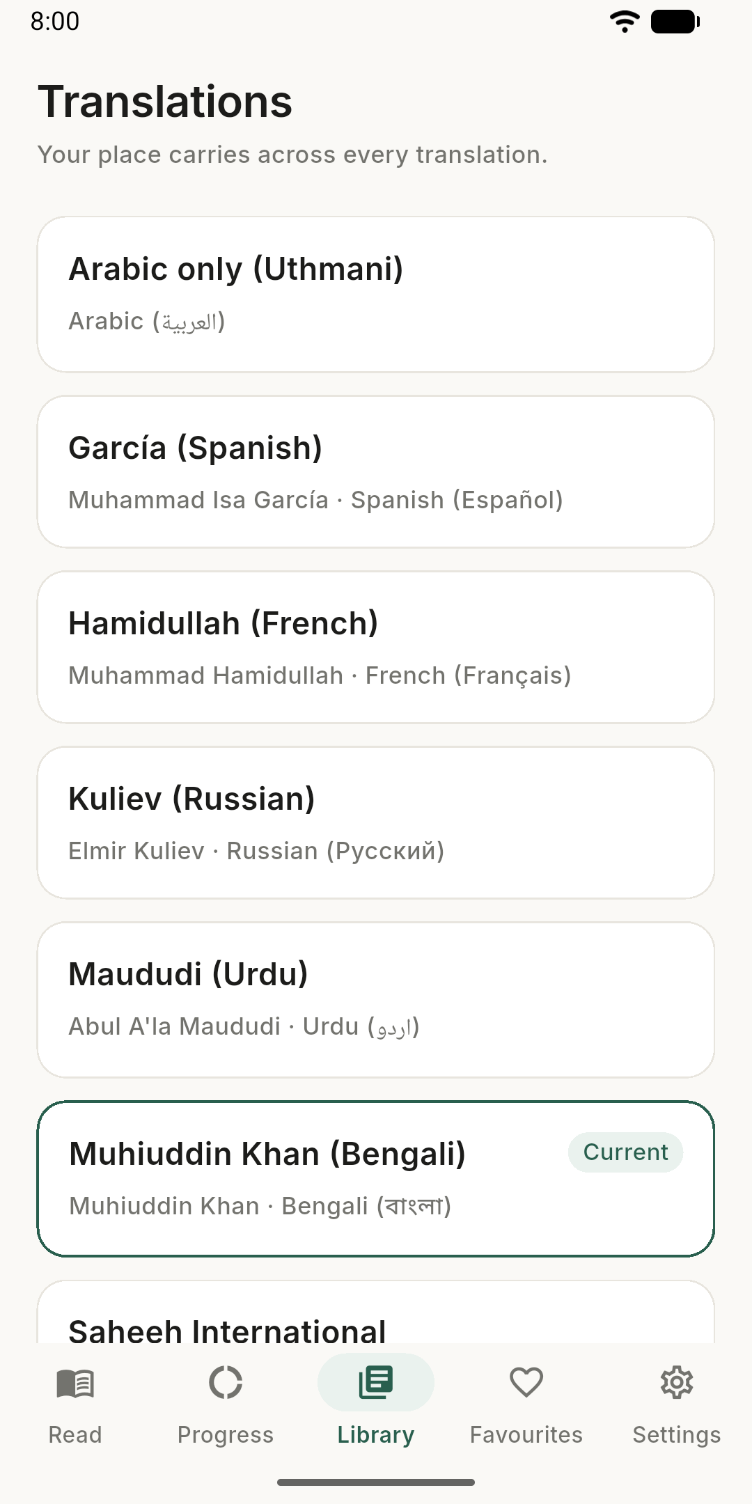 The translations: Arabic only, Spanish, French, Russian, Urdu, Bengali and English.